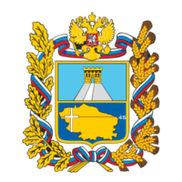 Министерство экономического развития Ставропольского края